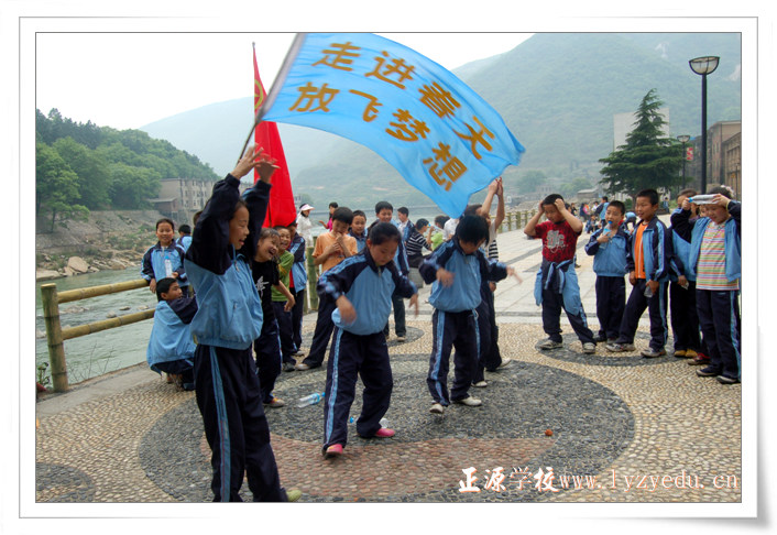 小学部四年级春游--走进春天 放习梦想