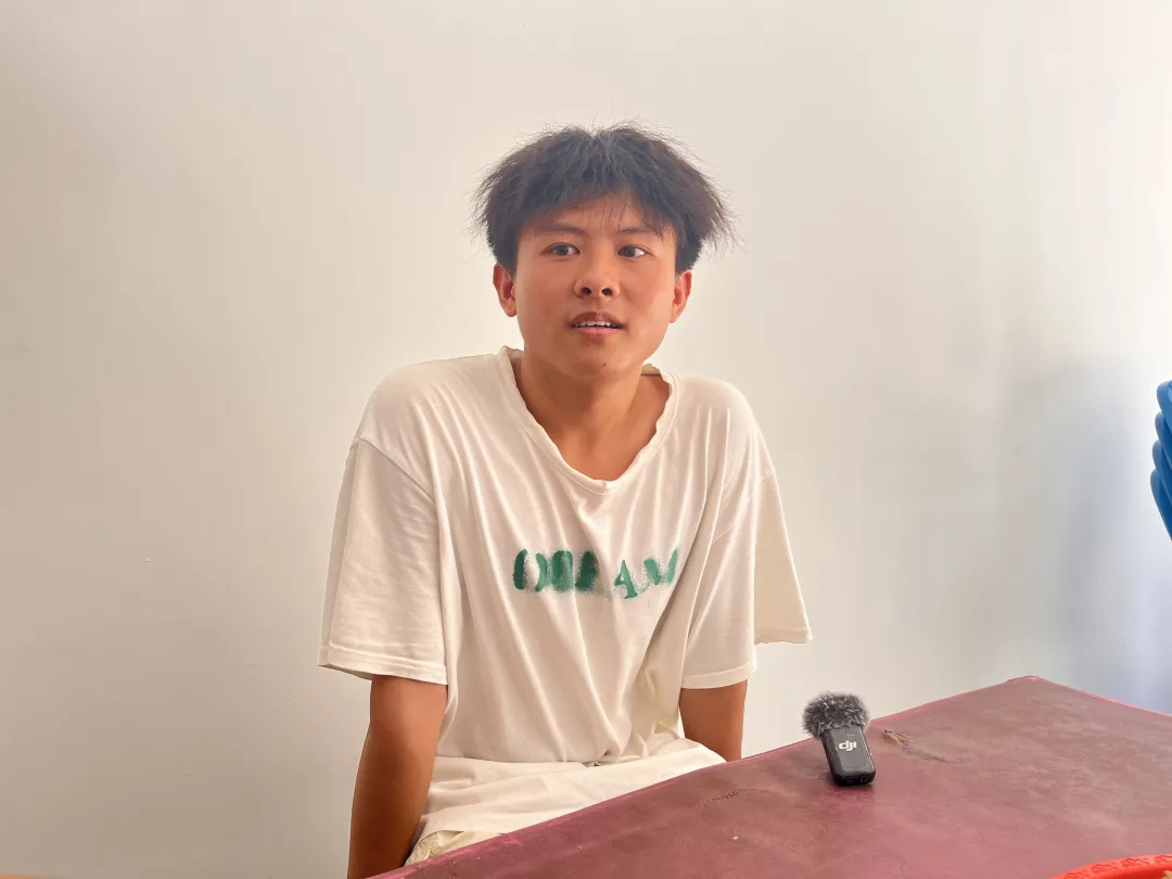 202509161530372259.jpg 202509161530372259.jpg