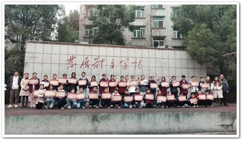 规范书写展风采 英语书法润童心——正源学校六年级英语衡水体书写比赛