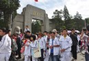 开卷有益：耒阳学子在北京